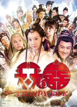 私人玩物-最美2021极品女神-02月新作-独自出差的欲望女秘[39p 1v/384MB]